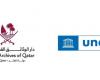 Doha to host conference to support documentary heritage preservation in Arab region tomorrow