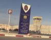 Laâyoune prison administration responds to allegations of violence against a minor inmate