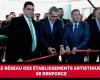 Inauguration of the National Institute of Fine Arts in Agadir