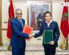 Morocco and Mauritania sign an electricity and energy interconnection agreement