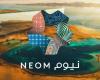 Who is Neom SC, the ambitious nouveau riche of Saudi football